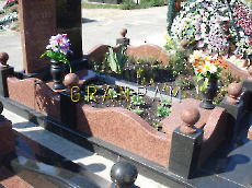 Оградка GR.30