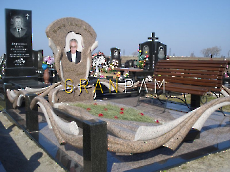 Оградка GR.41