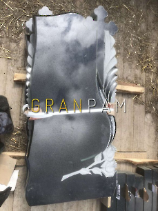 Наша робота.10