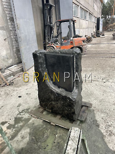 Наша робота.17