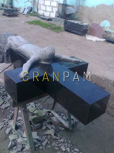 Наша робота.41