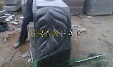 Наша робота.42