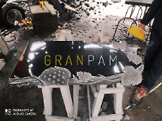 Наша робота.53