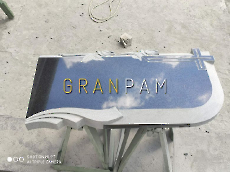 Наша робота.64