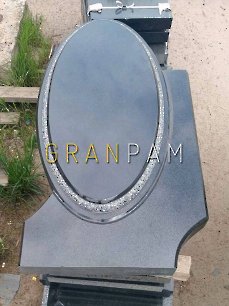 Наша робота.11