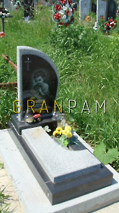 Дитячий пам'ятник DTC.12