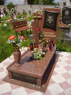 Дитячий пам'ятник DTC.14