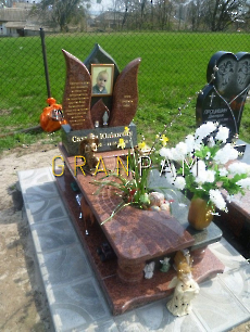 Дитячий пам'ятник DTC.15