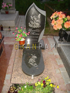 Дитячий пам'ятник DTC.16