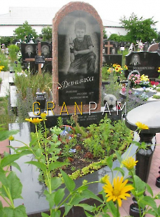 Дитячий пам'ятник DTC.27