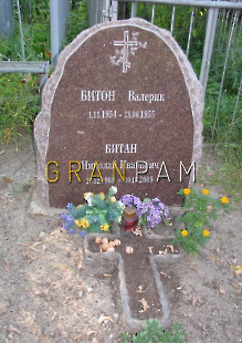 Дитячий пам'ятник DTC.28