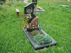 Дитячий пам'ятник DTC.39