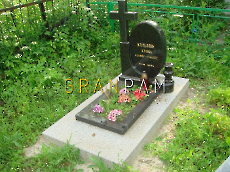 Дитячий пам'ятник DTC.41