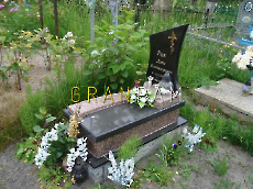 Дитячий пам'ятник DTC.43