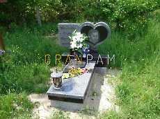 Дитячий пам'ятник DTC.45