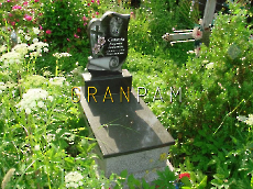 Дитячий пам'ятник DTC.49