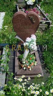 Дитячий пам'ятник DTC.7