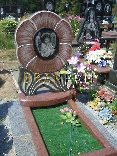 Дитячий пам'ятник DTC.8