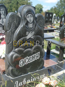 Дитячий пам'ятник DTC.9