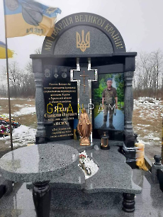 Пам'ятник ZSU.347