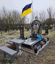 Пам'ятник ZSU.349