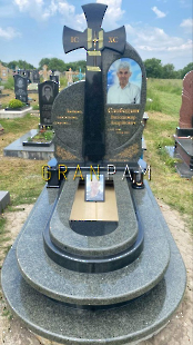 Пам'ятник ZSU.351