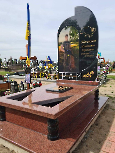 Пам'ятник ZSU.356