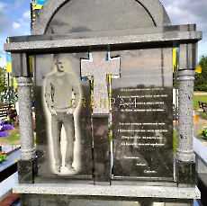 Пам'ятник ZSU.363