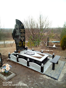 Пам'ятник ZSU.365