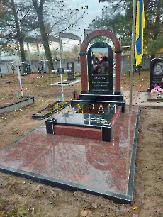 Пам'ятник ZSU.387