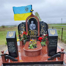 Пам'ятник ZSU.406