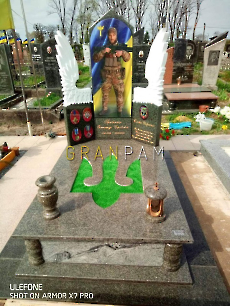 Пам'ятник ZSU.407