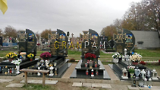 Пам'ятник ZSU.416