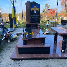 Пам'ятник ZSU.417