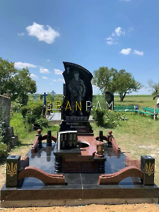 Пам'ятник ZSU.421