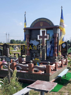 Пам'ятник ZSU.426