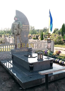 Пам'ятник ZSU.431