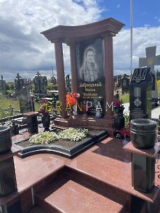 Пам'ятник ZSU.432