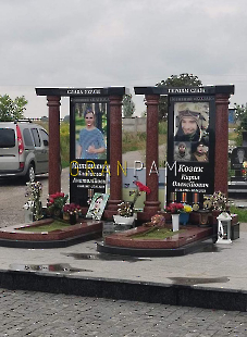 Пам'ятник ZSU.433