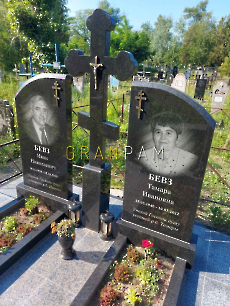 Подвійний пам'ятник PDV.843