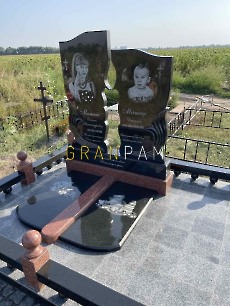 Подвійний пам'ятник PDV.850