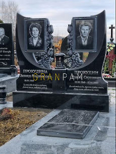 Подвійний пам'ятник PDV.874