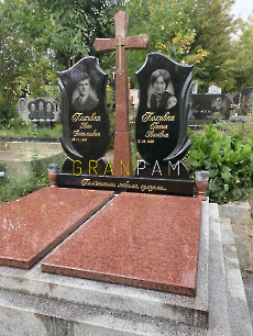 Подвійний пам'ятник PDV.877