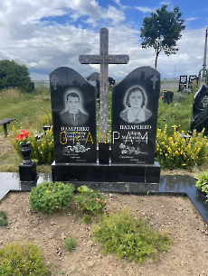 Подвійний пам'ятник PDV.879