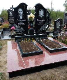 Подвійний пам'ятник PDV.881