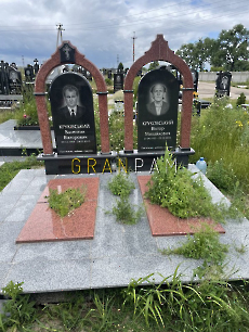 Подвійний пам'ятник PDV.886