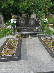 Подвійний пам'ятник PDV.892