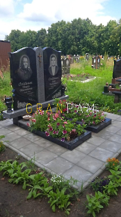 Подвійний пам'ятник PDV.898