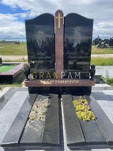 Подвійний пам'ятник PDV.904