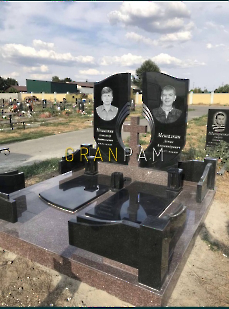 Подвійний пам'ятник PDV.914